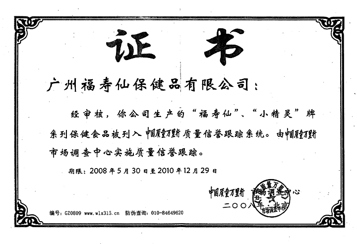 ����֮�� - dpzx.com